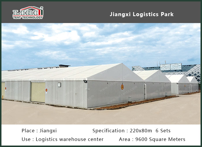  Jiangxi Logistics Park